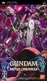 Gundam: Battle Chronicle (PlayStation Portable)